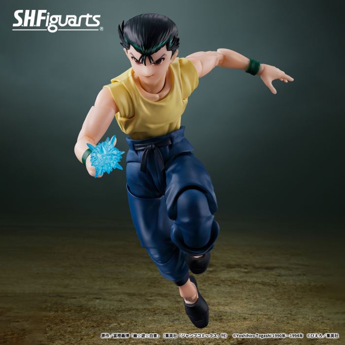 SHFiguarts Yusuke Urameshi - YuYu Hakusho