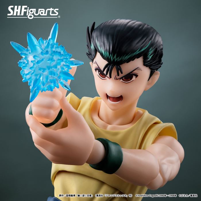 SHFiguarts Yusuke Urameshi - YuYu Hakusho