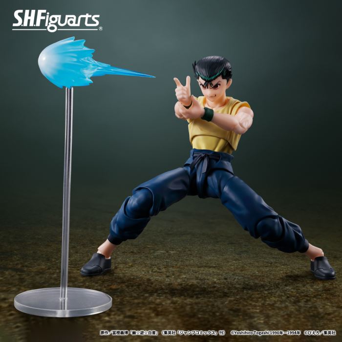 SHFiguarts Yusuke Urameshi - YuYu Hakusho
