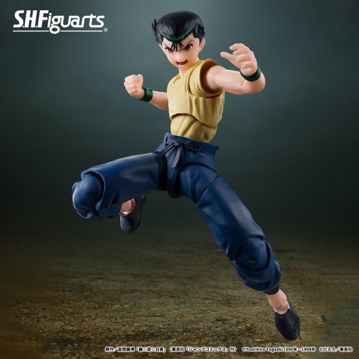 SHFiguarts Yusuke Urameshi - YuYu Hakusho