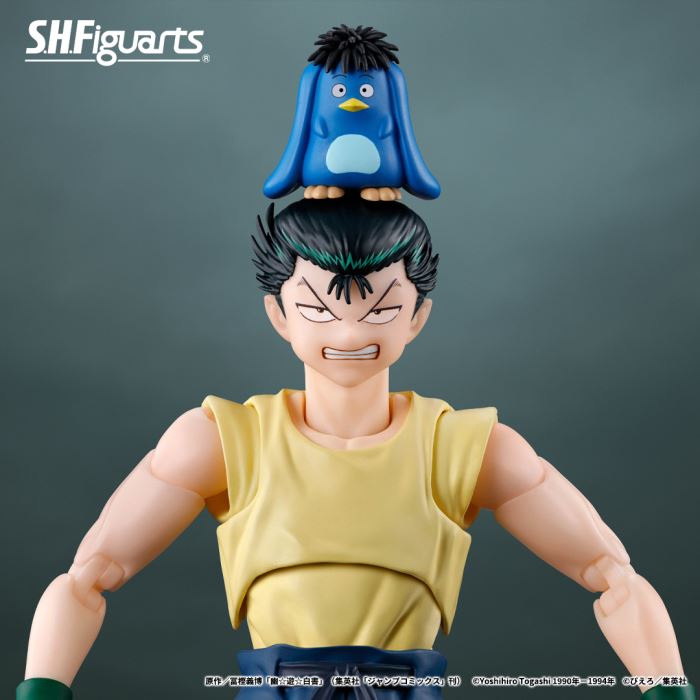 SHFiguarts Yusuke Urameshi - YuYu Hakusho