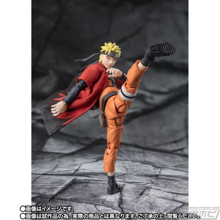 SHFiguarts Naruto Uzumaki [Sage Mode]