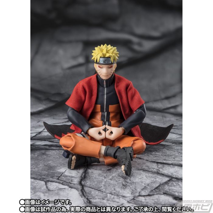 SHFiguarts Naruto Uzumaki [Sage Mode]