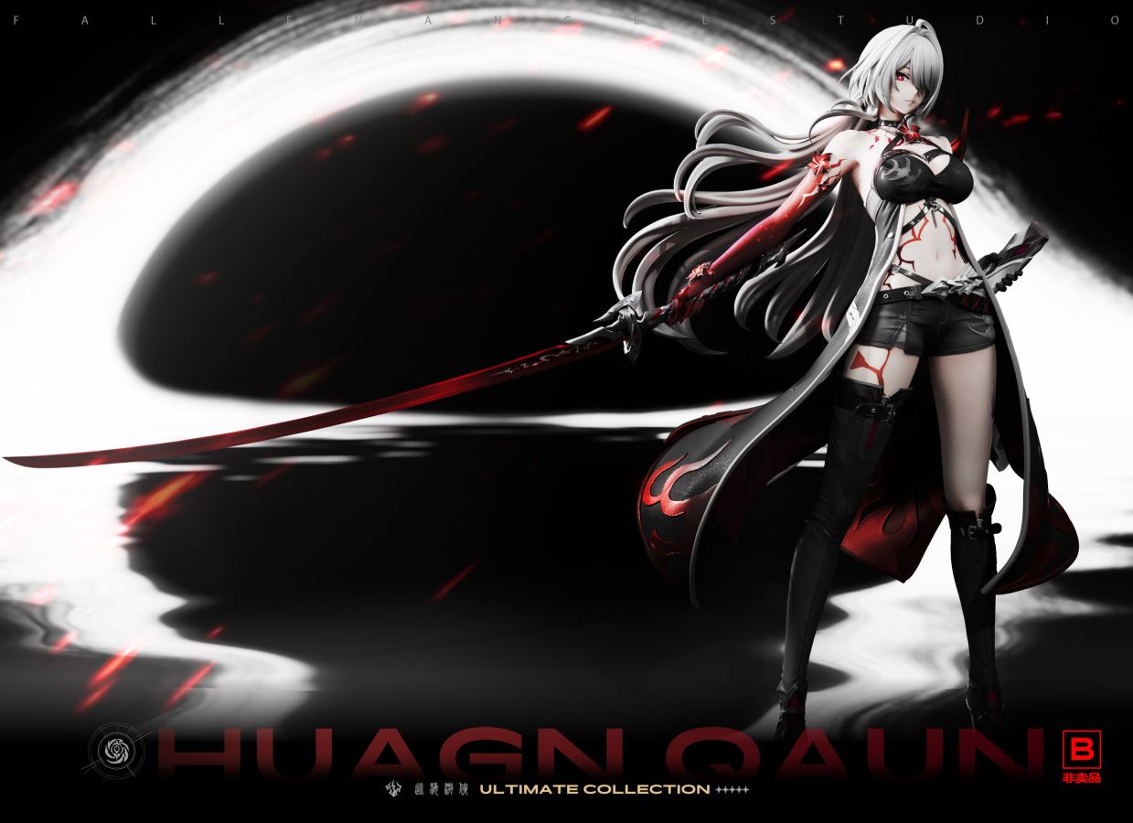 Acheron - Honkai Star Rail 1/4