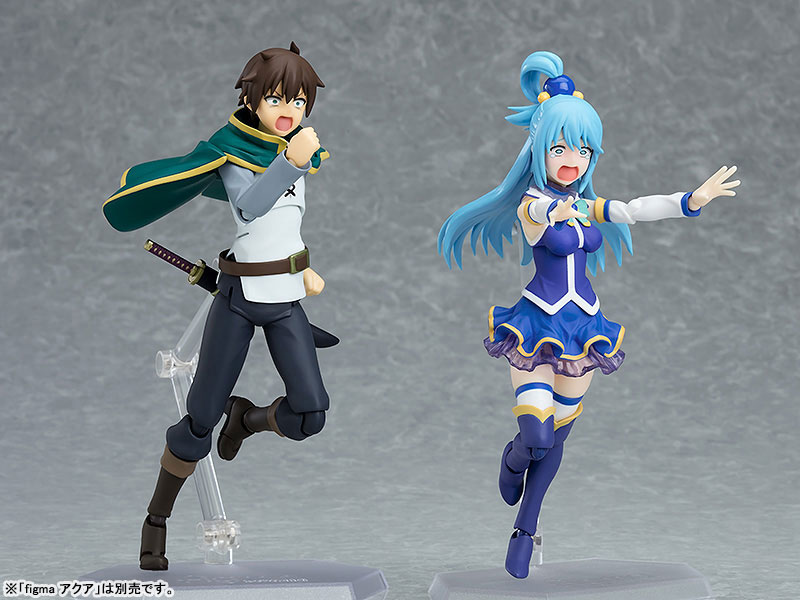 figma KonoSuba 3 Kazuma