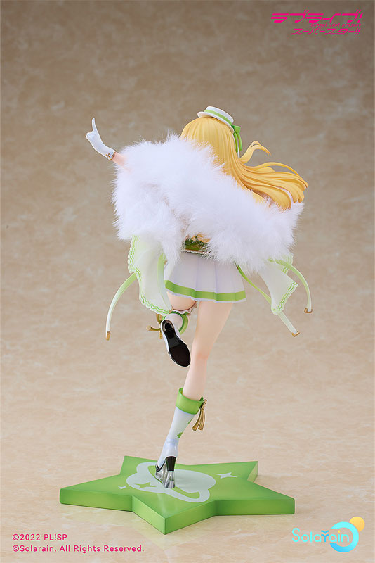 Love Live! Super Star!! Sumire Heanna Baikakimu Ver. 1/7