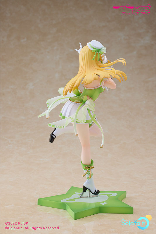 Love Live! Super Star!! Sumire Heanna Baikakimu Ver. 1/7