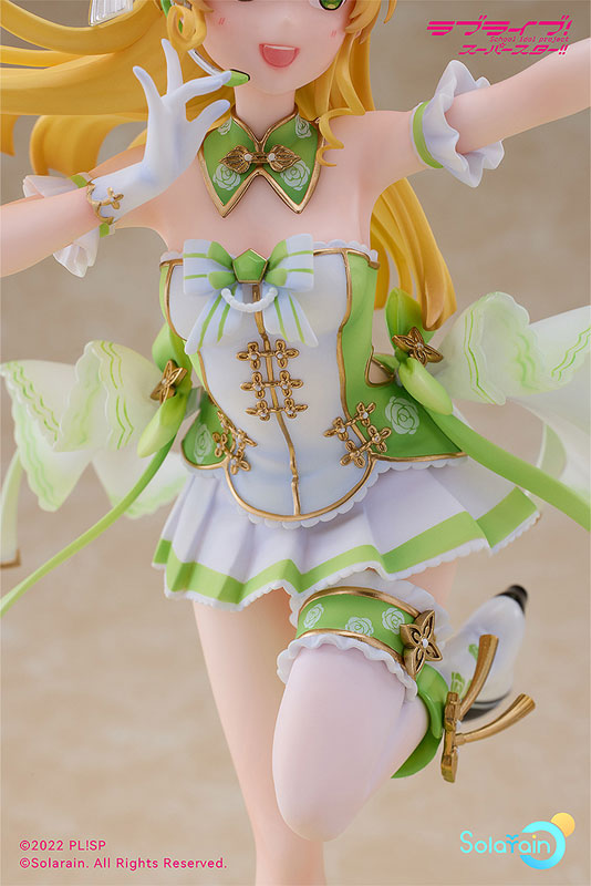 Love Live! Super Star!! Sumire Heanna Baikakimu Ver. 1/7