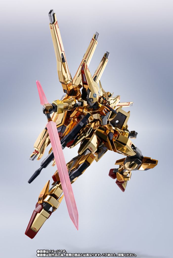 METAL ROBOT SPIRITS＜SIDE MS＞Akatsuki (Shiranui equipment) SEED FREEDOM Ver.