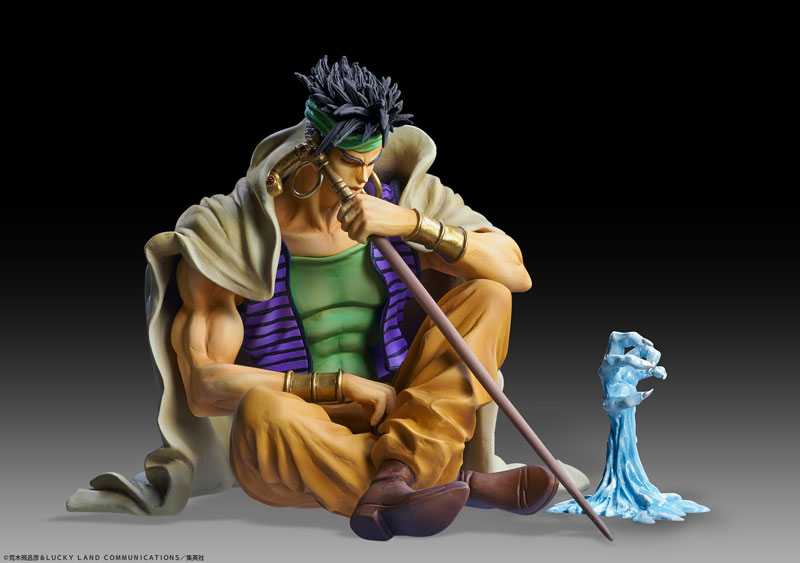 Statue Legend JoJo's Bizarre Adventure Part.III N'Doul & Geb
