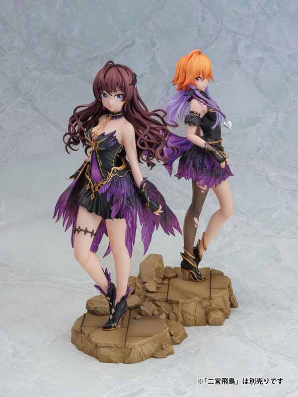 THE IDOLM@STER Cinderella Girls Shiki Ichinose 1/8