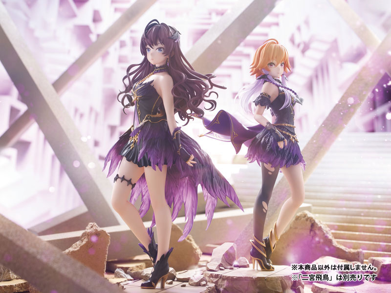 THE IDOLM@STER Cinderella Girls Shiki Ichinose 1/8