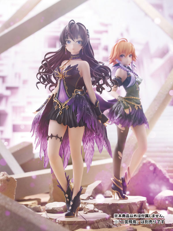 THE IDOLM@STER Cinderella Girls Shiki Ichinose 1/8
