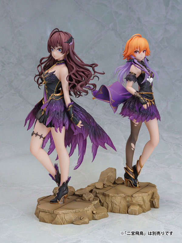 THE IDOLM@STER Cinderella Girls Shiki Ichinose 1/8