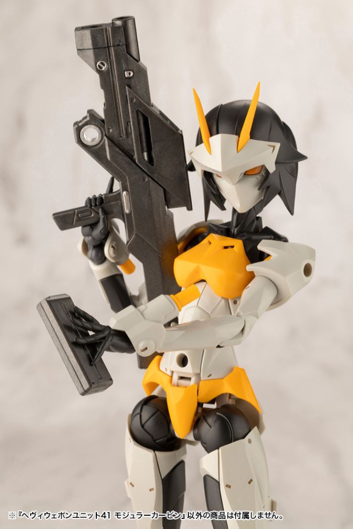 Heavy Weapon Unit 41 Modular Carbine