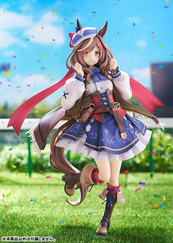 Umamusume Pretty Derby Matikanetannhauser 1/7