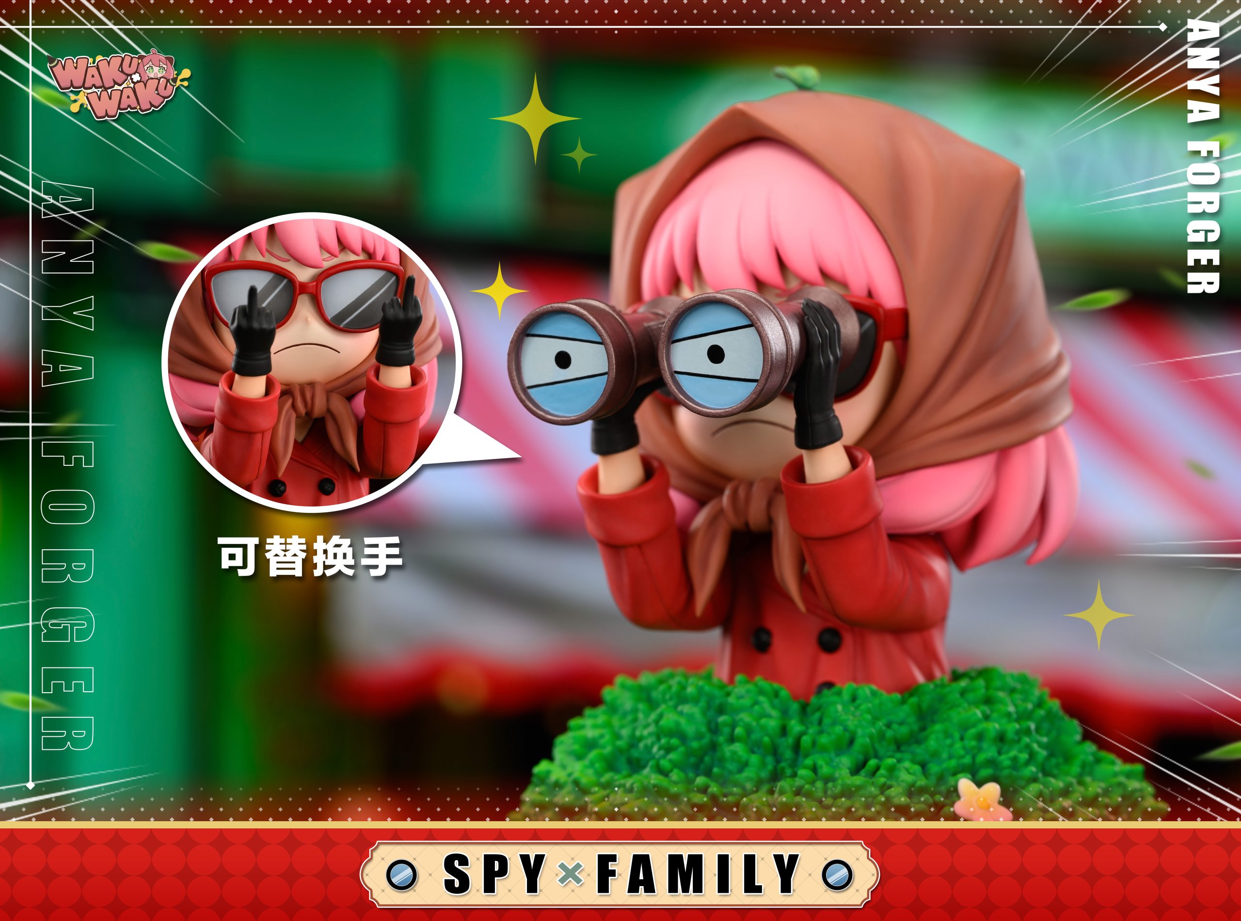 Peeping Anya - Spy x Family