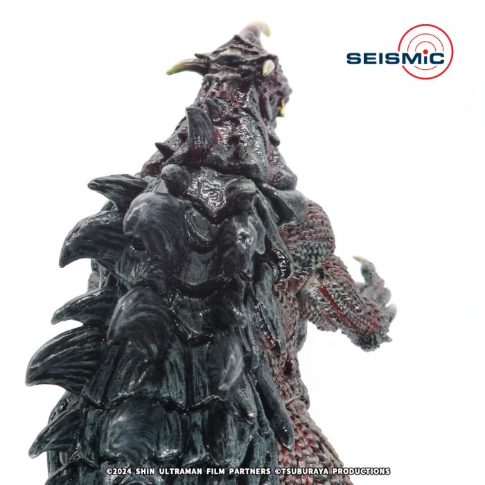 GOMESS (SHIN ULTRAMAN) GREY VERSION