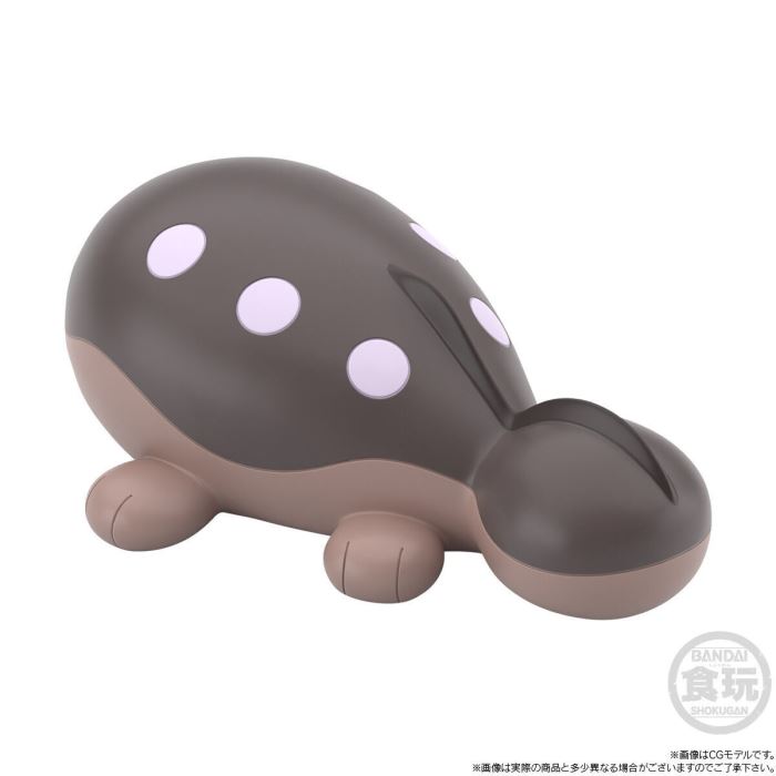 Pokemon Scale World Padia Region Sinli & Earth King