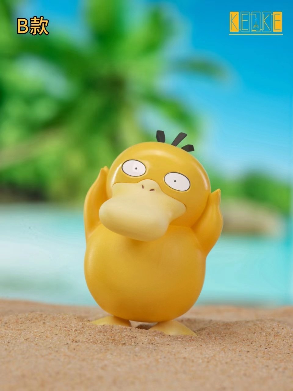 Psyduck - Pokemon
