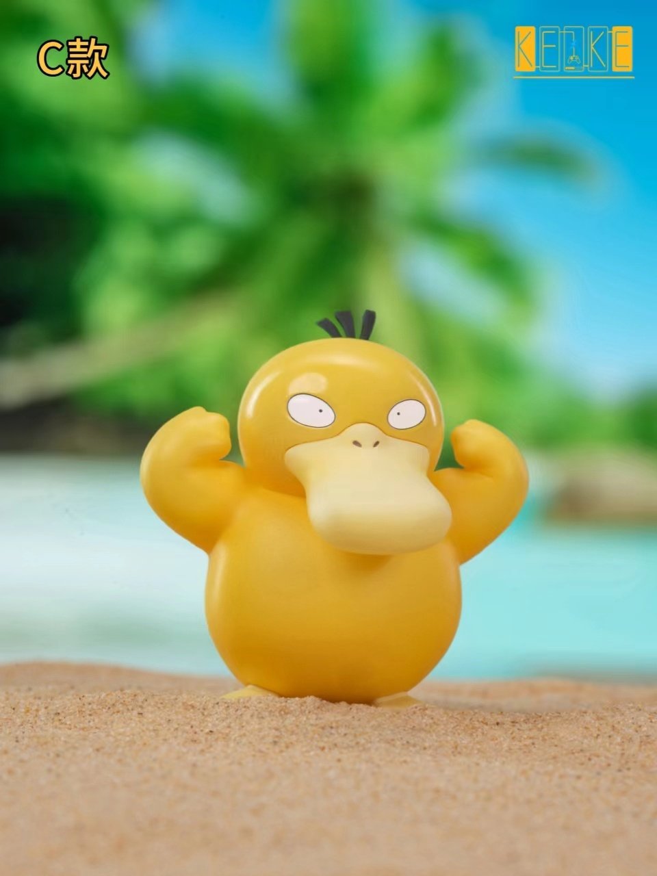 Psyduck - Pokemon