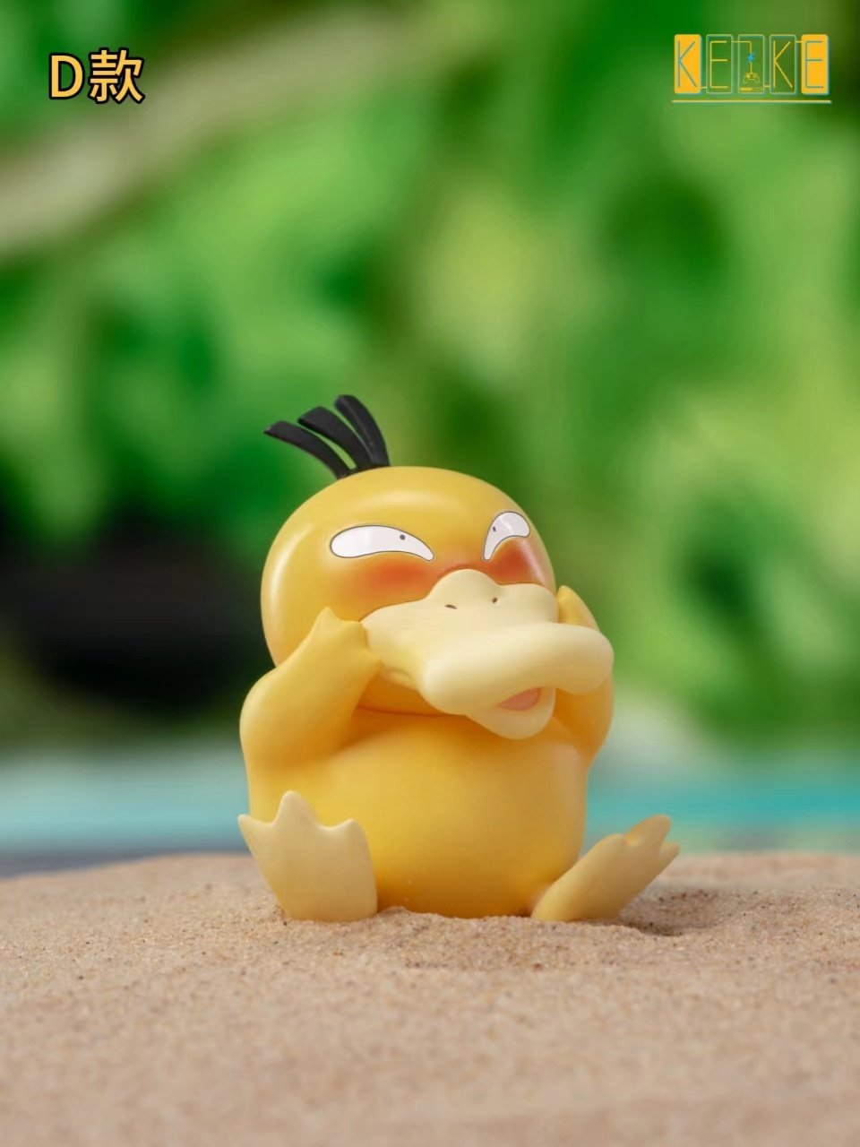 Psyduck - Pokemon