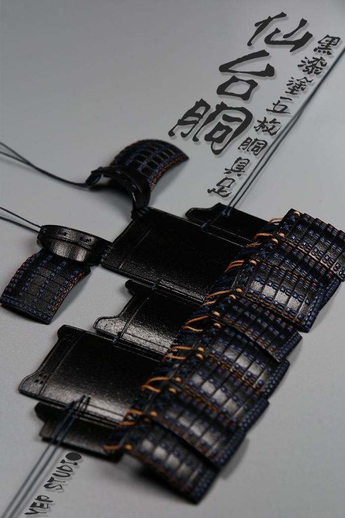 One-eyed Dragon Masamune-Date Masamune NO.0007 1/12