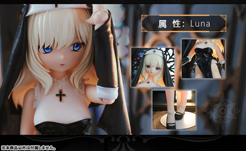 Nun Series Lunar 1/4