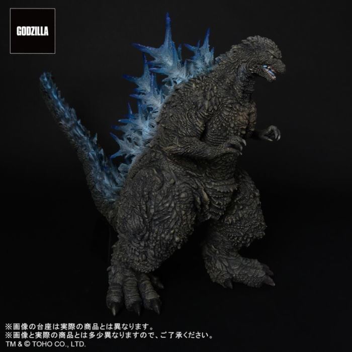 Toho 30CM Series Godzilla (2023) Shonen RIC Limited Edition