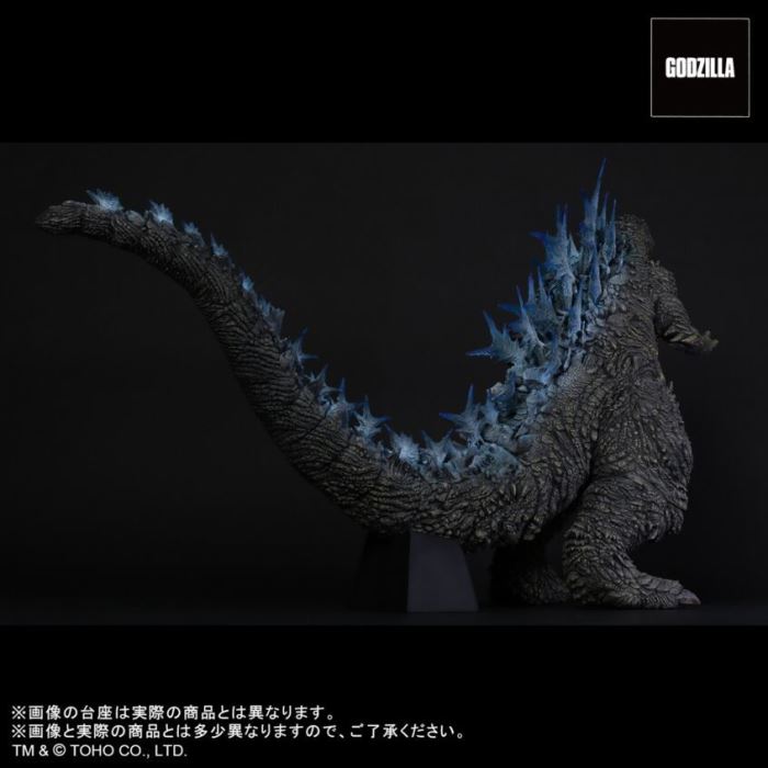 Toho 30CM Series Godzilla (2023) Shonen RIC Limited Edition