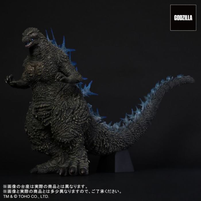 Toho 30CM Series Godzilla (2023) Shonen RIC Limited Edition