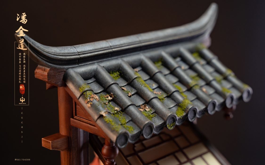 Pan Jinlian# Suya/Zuiluo/Zimei full version 1/6