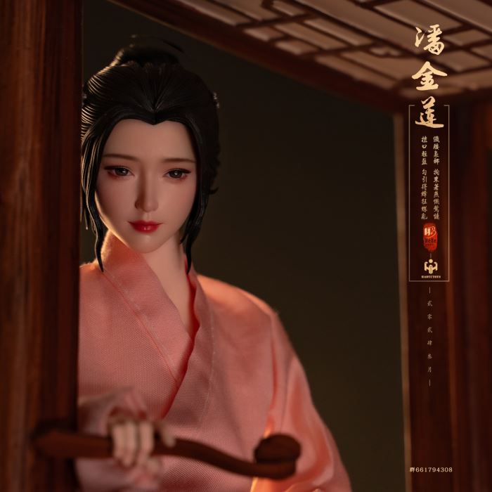Pan Jinlian# Suya/Zuiluo/Zimei full version 1/6