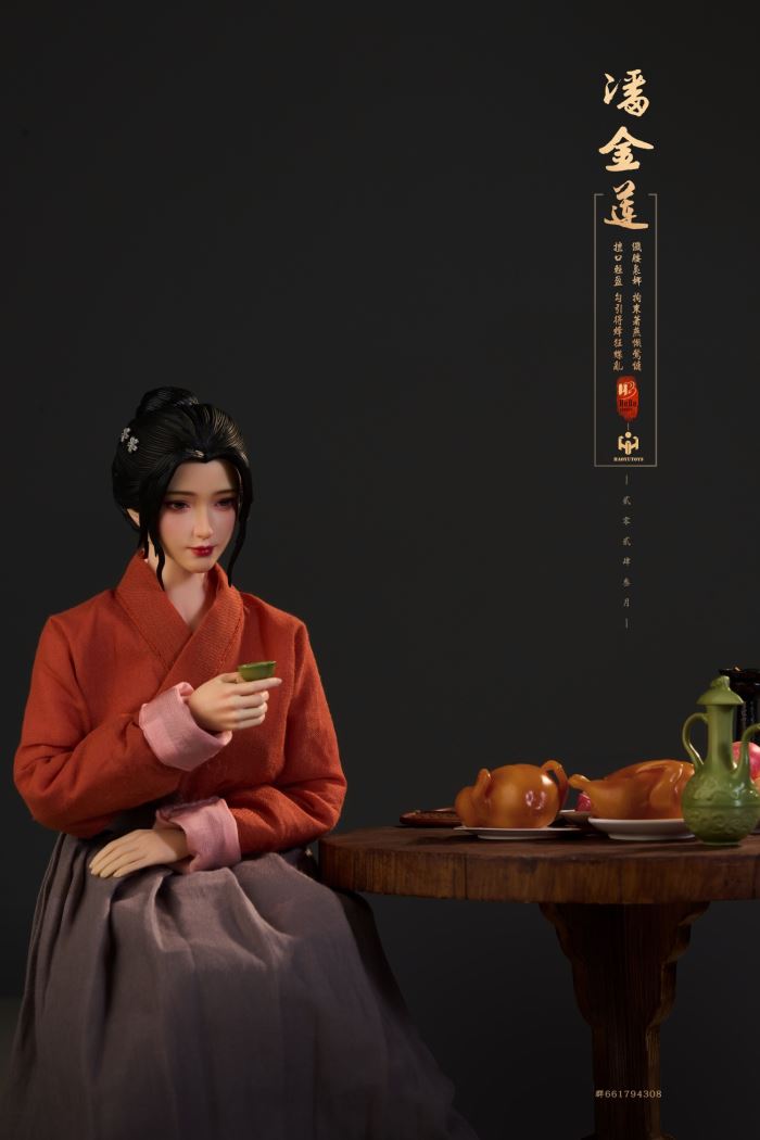 Pan Jinlian# Suya/Zuiluo/Zimei full version 1/6