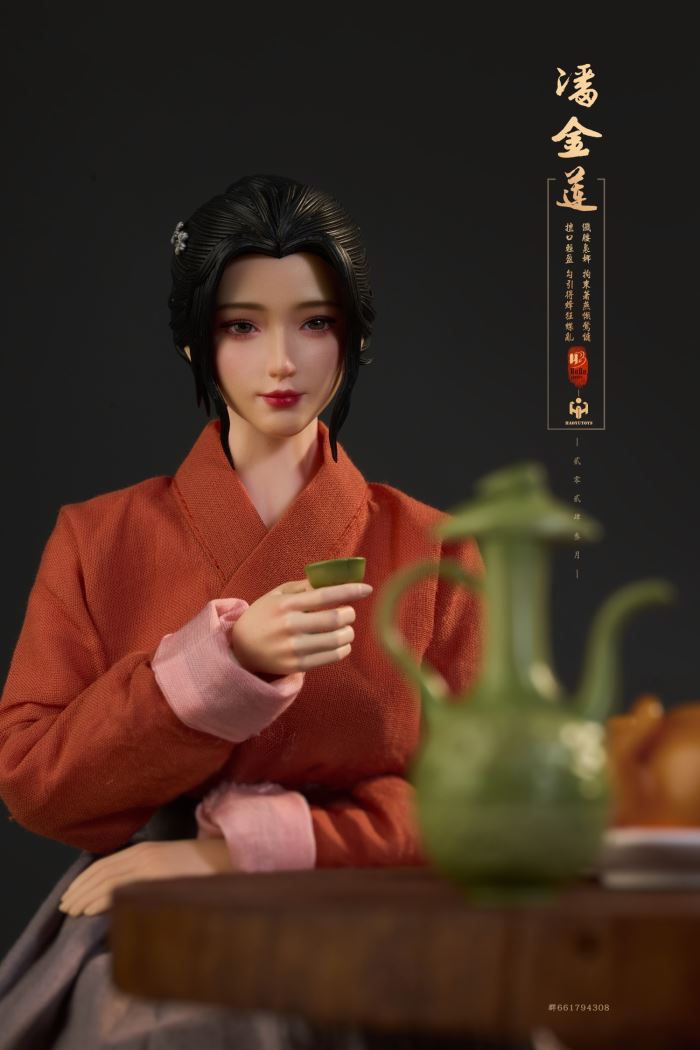 Pan Jinlian# Suya/Zuiluo/Zimei full version 1/6
