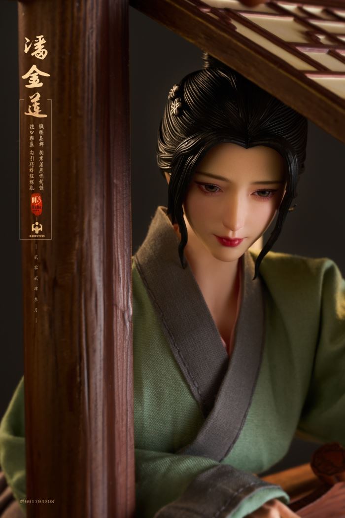 Pan Jinlian# Suya/Zuiluo/Zimei full version 1/6