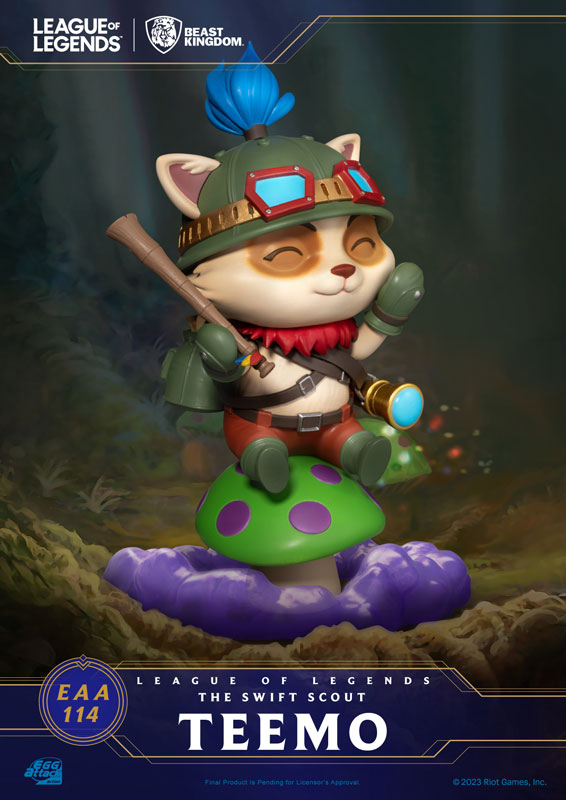 Egg Attack Action EAA-114 League of Legends Teemo the Swiift Scout