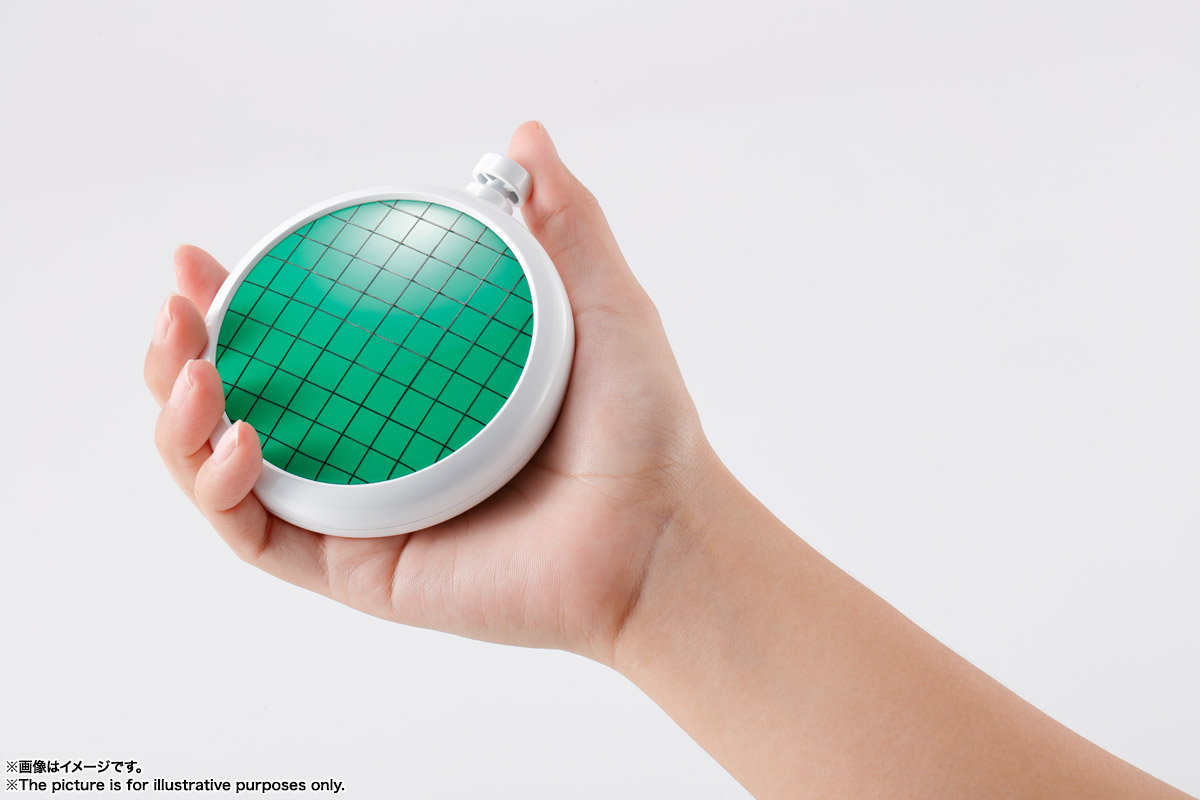 PROPLICA Dragon Radar