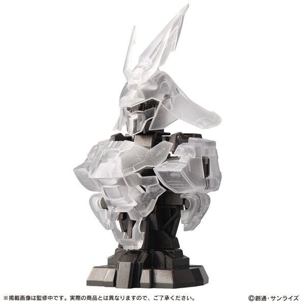 Mobile Suit Gundam MS Mechanical Bust 07 MSN-04 Sazabi