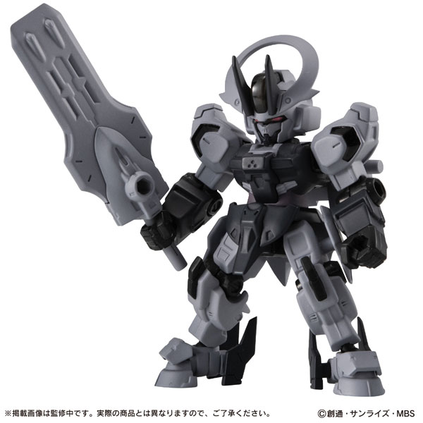 Mobile Suit Gundam MOBILE SUIT ENSEMBLE 27