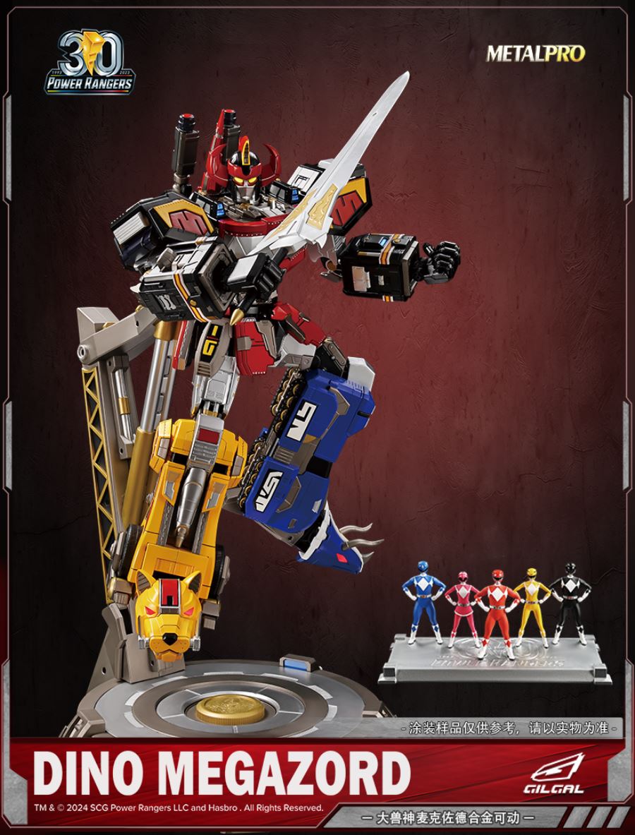 Dino Megazord - Power Rangers