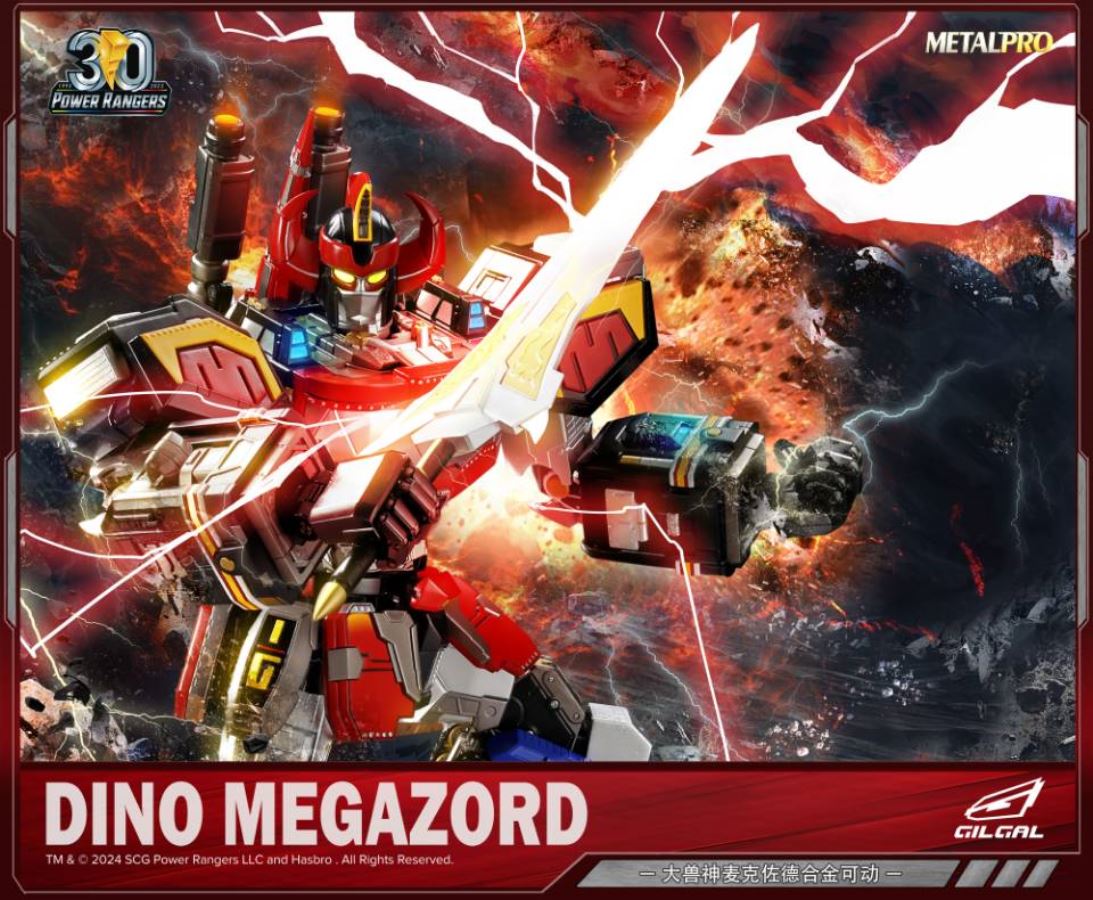 Dino Megazord - Power Rangers