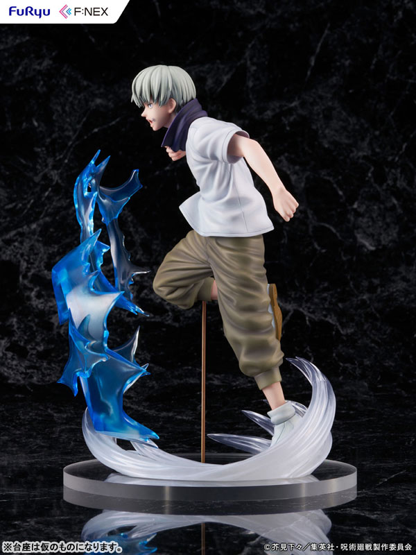 Jujutsu Kaisen Toge Inumaki 1/7