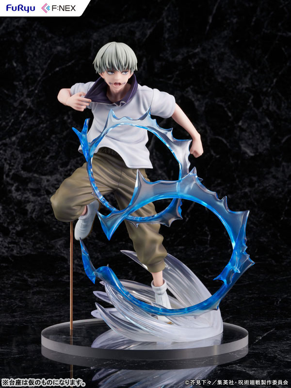 Jujutsu Kaisen Toge Inumaki 1/7