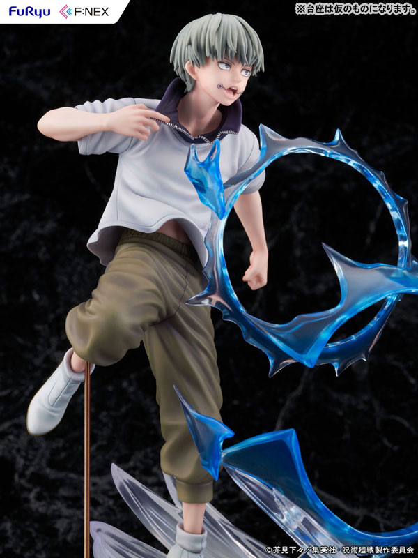 Jujutsu Kaisen Toge Inumaki 1/7