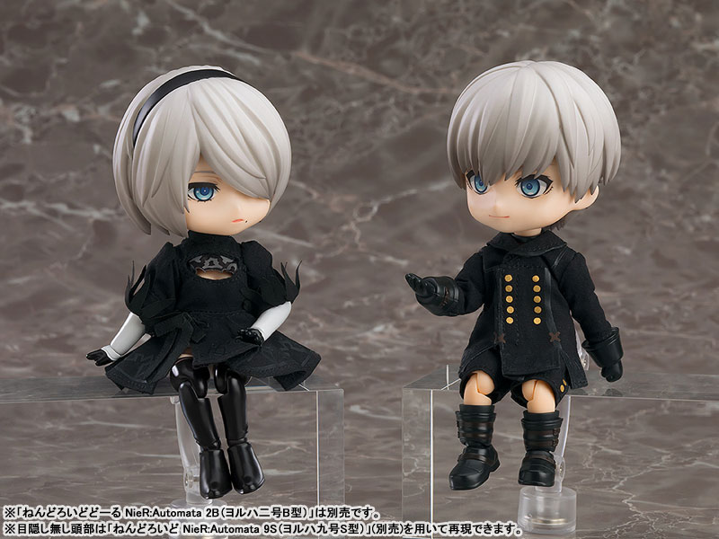Nendoroid Doll NieR:Automata Ver1.1a 9S (YoRHa No.9 Type S)