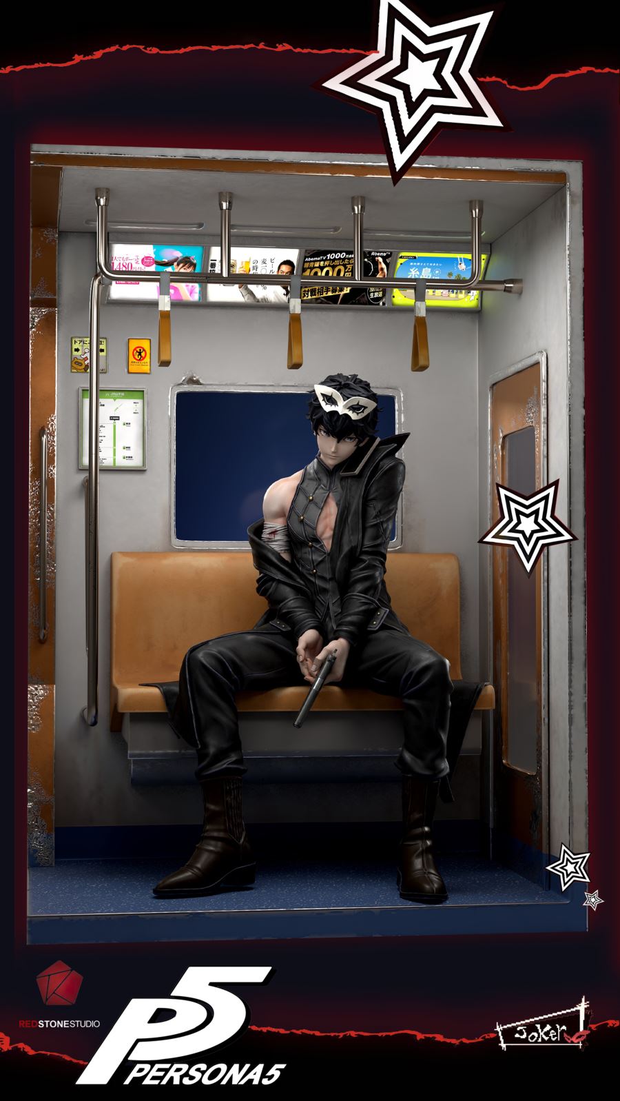 Ren Amamiya JOKER - PERSONA 5