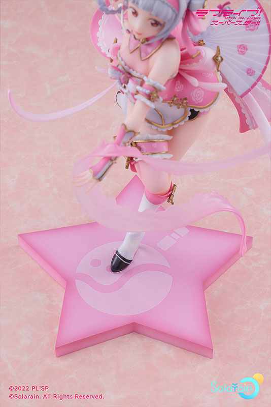 Love Live! Super Star!! Chisato Arashi Baikakimu Ver. 1/7
