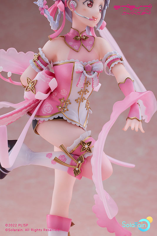 Love Live! Super Star!! Chisato Arashi Baikakimu Ver. 1/7