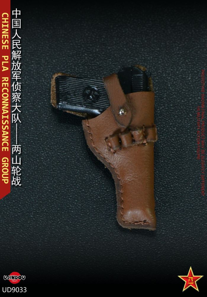 Chinese People's Liberation Army Reconnaissance Brigade Capturer 1/6